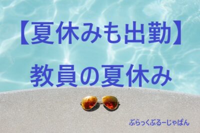 sunglasses-g47ec7516d_640