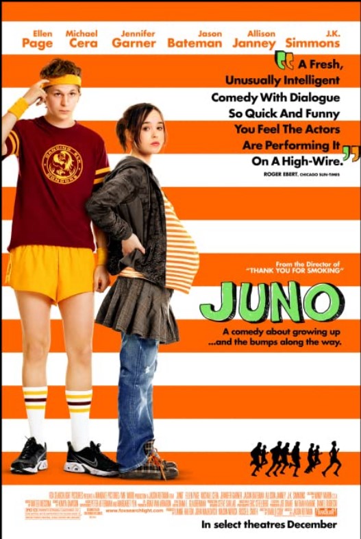ミネソタ州で撮影された映画『JUNO』を観てみよう