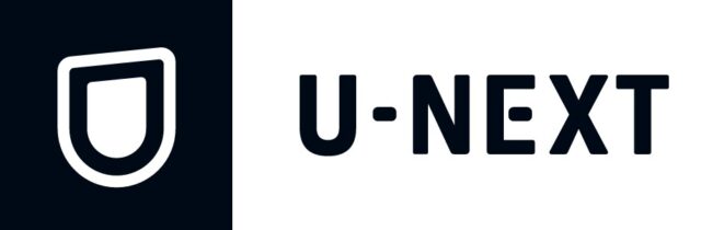 １．U-NEXT（ユーネクスト）とは？口コミの前に基本情報を確認！