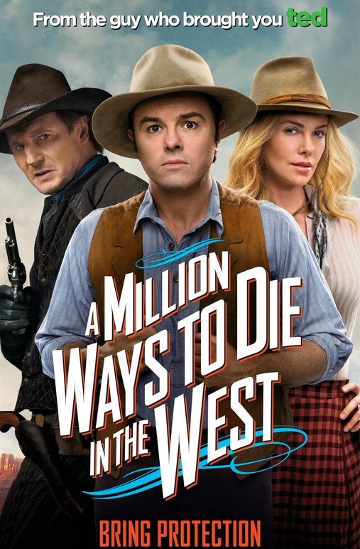 カウボーイのコメディ映画：荒野はつらいよ 〜アリゾナより愛をこめて〜（A Million Ways to Die in the West）