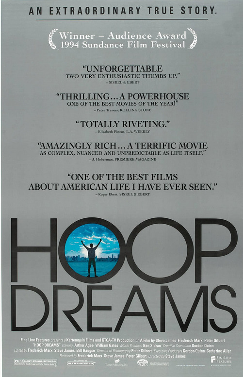 ■おすすめのバスケ映画：Hoop Dreams（フープ・ドリームス）－1994年