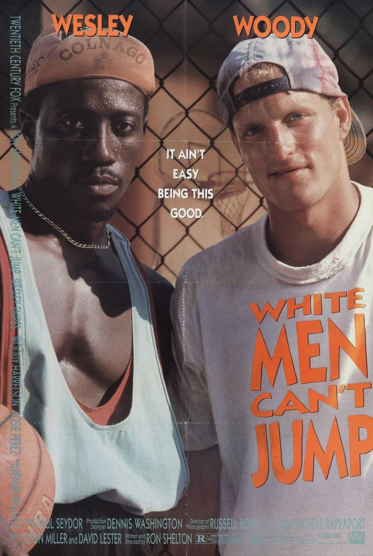 おすすめのバスケ映画：White Men Can't Jump（ハード・プレイ）－1992年