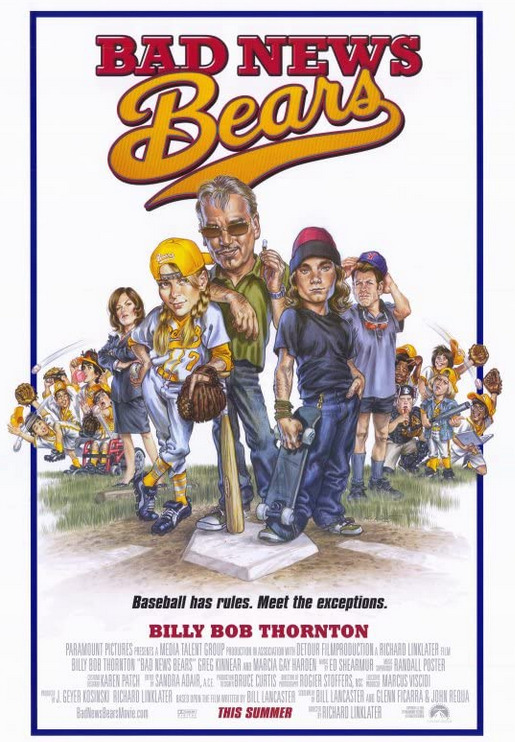 野球のコメディ映画：Bad News Bears（がんばれ！ベアーズ　ニュー・シーズン）－2005年