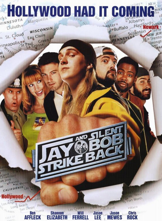 大麻が出てくる映画：Jay and Silent Bob Strike Back（ジェイ&サイレント・ボブ 帝国への逆襲）－2001年